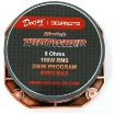 TBHTWRED__3 Model product image